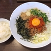 また 麺屋 Aishin 河渡本店 に行ってきました