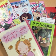 小学2年生 女子 Momo カテゴリーの記事一覧 おはなばなし 反抗期兄妹の育児日記です 小学2年生 女子 Momo カテゴリーの記事一覧 おはなばなし 反抗期兄妹の育児日記です