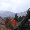 飛騨の秋景色　【白川郷】