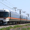 E353系S109編成出場試運転