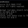 MBR2GPTがようやくできた話（Cannot find OS partition(s) for disk 0エラー）