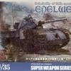 今プラモデルの1/35 ガリア公国義勇軍第3中隊第7小隊 エーデルワイス号 「SUPER WEAPONシリーズ No.SP1」にいい感じでとんでもないことが起こっている？