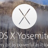 【第3回 MBPクリーンインストール編】YosemiteでもCS5は使えるらしい。