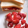苺が主役！苺まみれサンドで贅沢しちゃうぞ祭り 🍓
