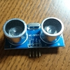 Raspberry Piで超音波距離センサー(HC-SR04)を試してみる。
