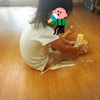 【子育て】息子、１歳９か月へ。言語発達が爆進中！
