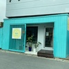 【宮古島】ケーキ屋さん