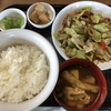 山奈食堂