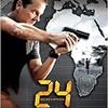 24 Redemptionを観て