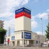 「洋服の青山」初のアウトレット店舗を相模原にオープン！