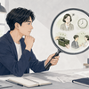 創業｜顧客ニーズを理解しているか