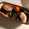 忘年会の出し物と今日のお弁当