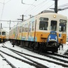 雪のある鉄道風景　ことちゃんひやく号