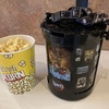 鬼滅の刃の映画、物販のパンフレットやポップコーンバケツの値段はいくら？ポップコーンは入れずに別容器にできる？