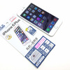 Amazonで高評価のiPhone6 Plus用液晶保護フィルム「ラスタバナナ高光沢フィルム」購入＆レビュー 