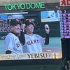 新星・松井颯投手の好投により５連勝で３位浮上となった試合。