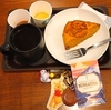 やっぱりスタバのPTRさんは気配りが凄い