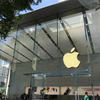 Today at Appleに通ってる話