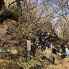 【筑波山】山頂直下は２００ｍ６０分超の大渋滞