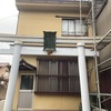 出雲大社@金沢市三社町