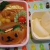 今週の幼稚園弁当２日分
