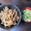 ぎゅうどーん