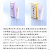【登山・筑波山】③お土産＆雑記