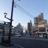 八代市鏡町の「赤星公園」