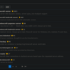 synology224+でマイクラ統合版の鯖を建てる