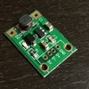 DC-DC Boost Converter Step Up Module