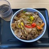 吉野家さん、頑張ってる～（すき家対照的）15 プルコギ丼