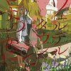 【読書記録】今週読んだ本について(6/4～6/10)
