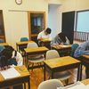祝日、シークレット自習