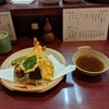 ミシュニャンガイド　うどん㉝　きしめん　本当に心が震える美味しいきしめん店発見！