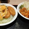 避難していた