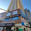 西寧 雲季智能酒店 雑貨屋が受付！