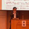 福島スタディツアー報告