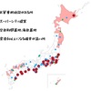 日本人が安全な所予測