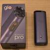 【加熱式タバコ】glo HYPER pro数量限定カラー「オニキス・パープル」