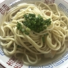 宮古島 菊栄食堂