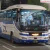 ＪＲバス関東