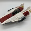 LEGO 75175 A-Wing Starfighter