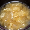 【家事ヤロウ】油揚げと長ねぎの味噌汁のレシピ！ミッチー【4月29日】
