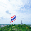 タイからインドへの転勤⁉