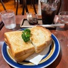 11.11〜17日記