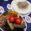 木曜日、金曜日。
