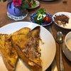 フレンチトースト/French Toast