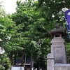 平塚神社