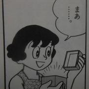 本日９月４日はキテレツ大百科の みよちゃん こと野々花みよ子さんの誕生日です 原子おはじき 藤子不二雄作品関連について語るブログ