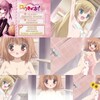 ロウきゅーぶ!ＡＴ−Ｘ版とＢＤ＆ＤＶＤ版（第１巻）を比較してみる